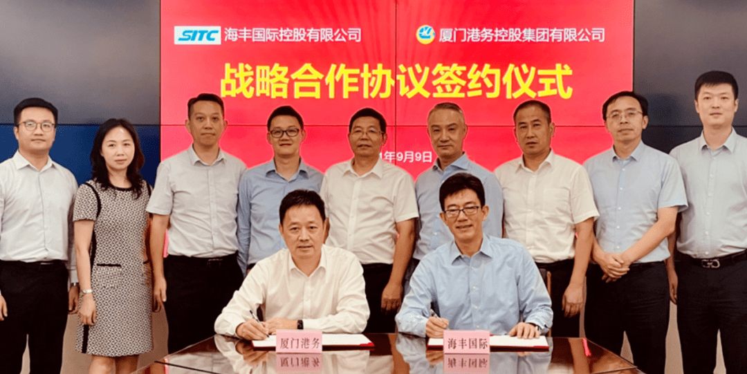 神州数码：公司与智元机器人签署了相关合作协议，并建立了业务合作关系