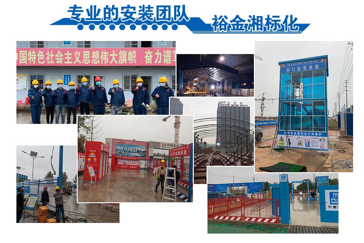 长沙天心区回应“瘦身”钢筋：已对涉事产品抽样送检