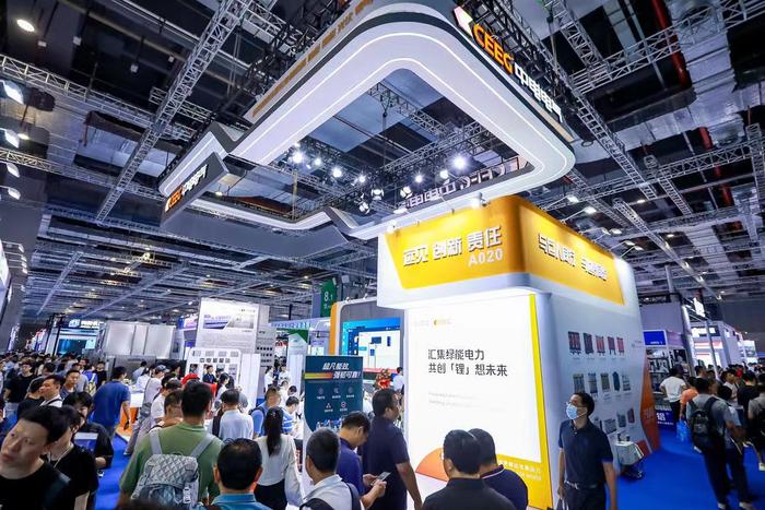 中国大唐集团等在上海成立储能科技公司