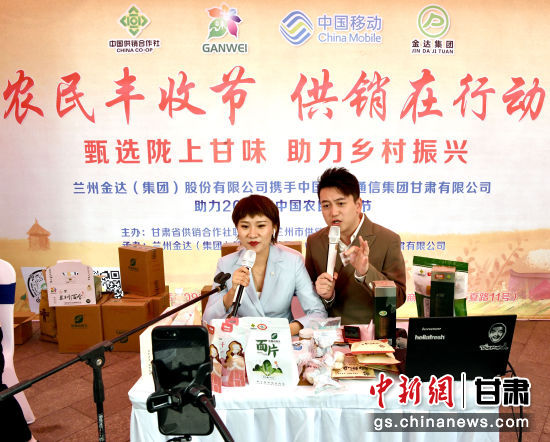 (乡村行・看振兴)“中国翅果油树之乡”山西翼城:特色产业绘就富农好“丰”景