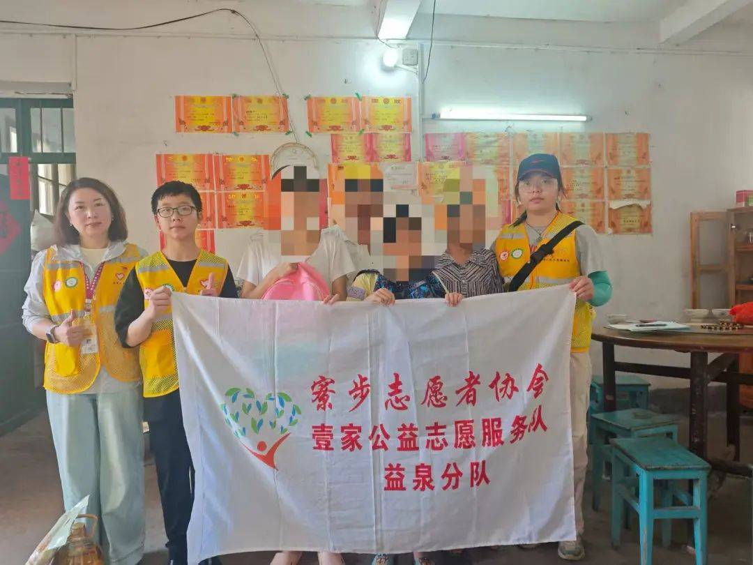 资助货运从业人员子女求学，88名学子获得货拉拉“前橙计划”奖学金