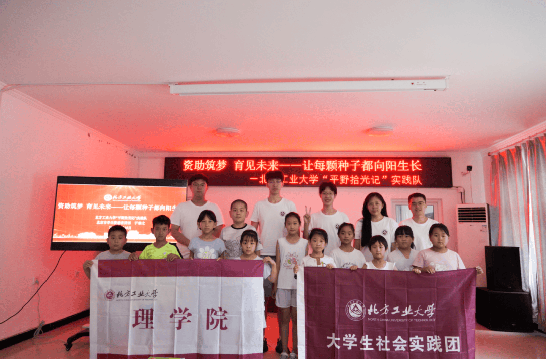 资助货运从业人员子女求学，88名学子获得货拉拉“前橙计划”奖学金