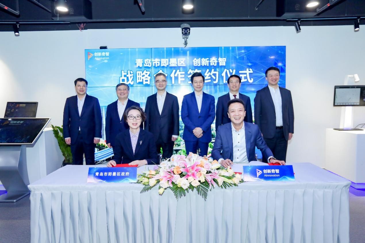 创新奇智CEO徐辉：让机器人本体背后的“大脑”更灵活 需做好模型本身、数据积累、应用拓展三件事