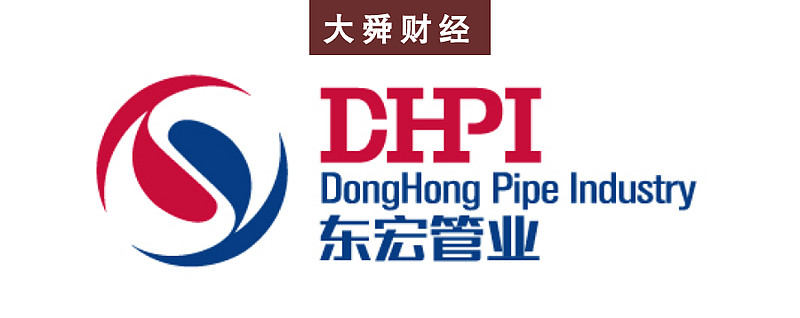东鹏控股(003012)2025年中报简析:净利润同比增长3.85%,公司应收账款体量较大