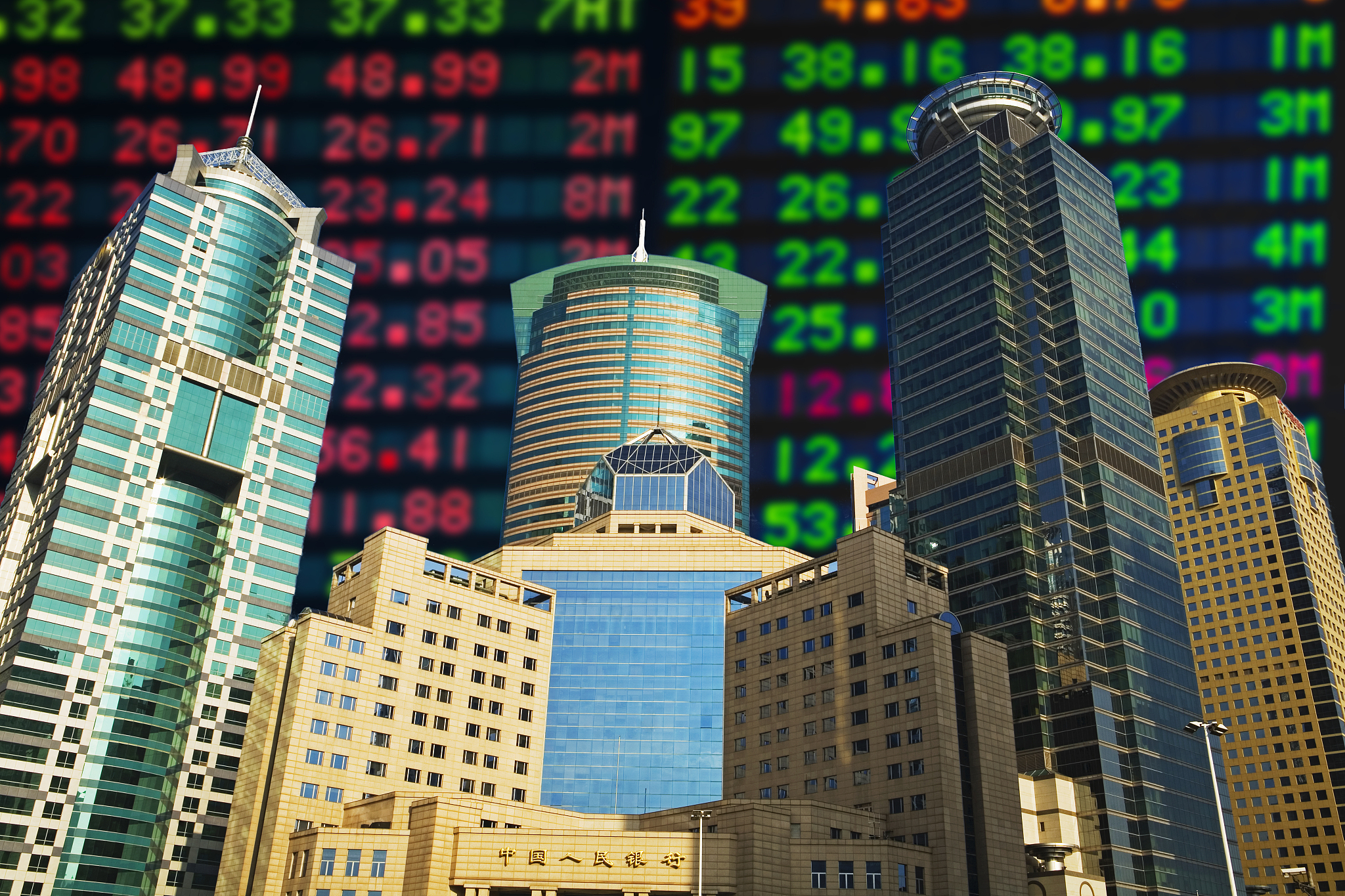 债市收盘|午后单边上行，10年期国债收益率再次挑战1.8%压力位