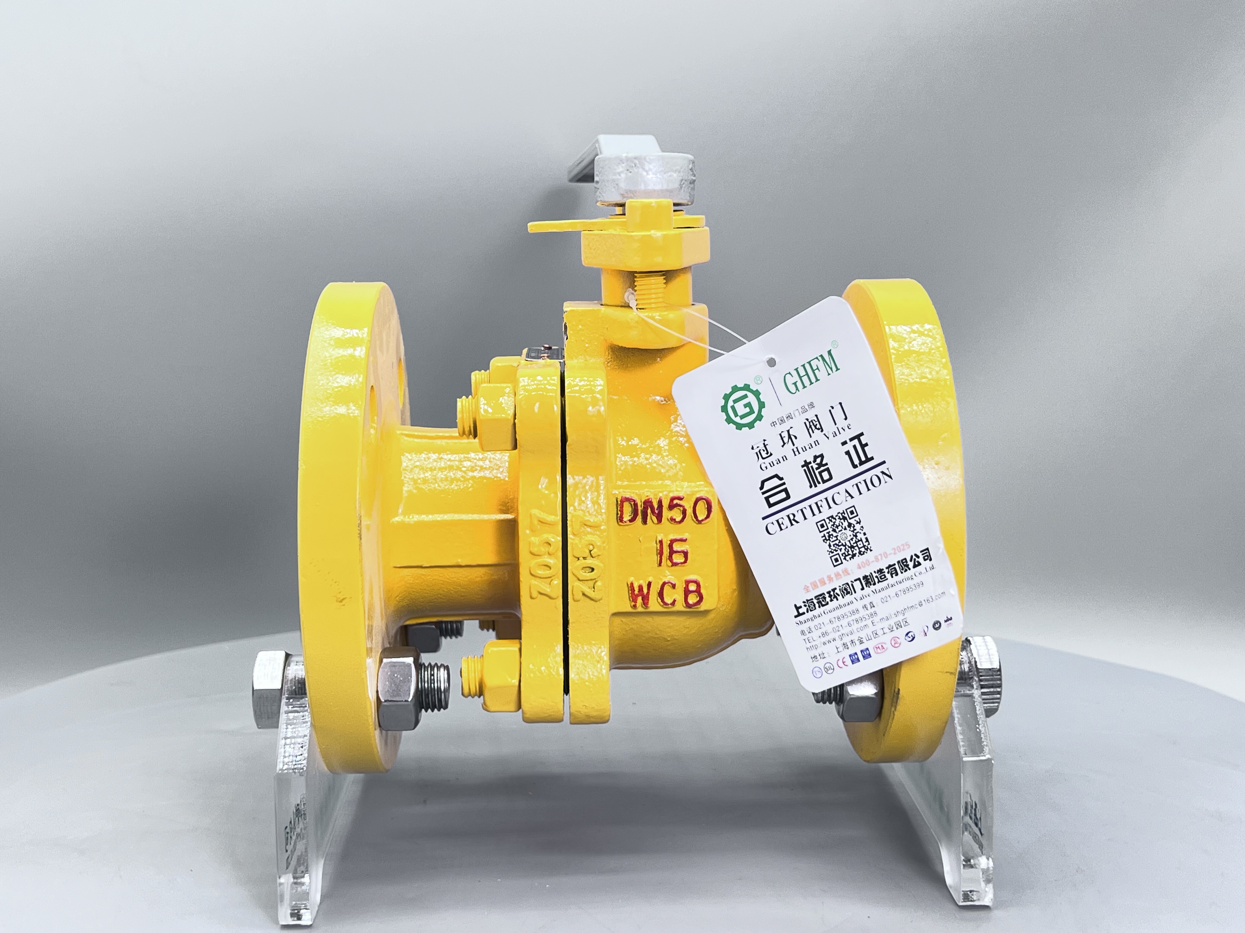 冠龙节能:公司不锈钢蝶阀、不锈钢球阀产品可应用于数据中心配套系统