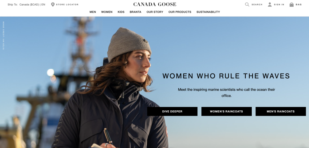 安踏体育：公司并非加拿大鹅控股公司潜在收购的一方