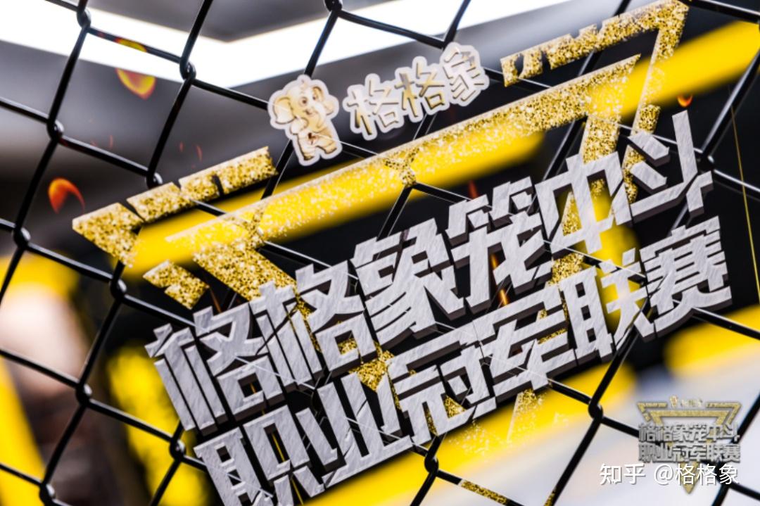 帕卓管路(833395):公司计划在越南成立全资子公司