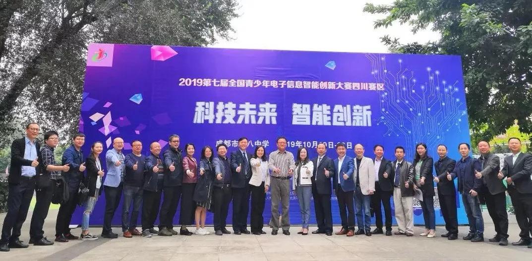 决胜“十四五” 打好收官战丨奔跑在创新前沿！按下科技强国建设“快进键”