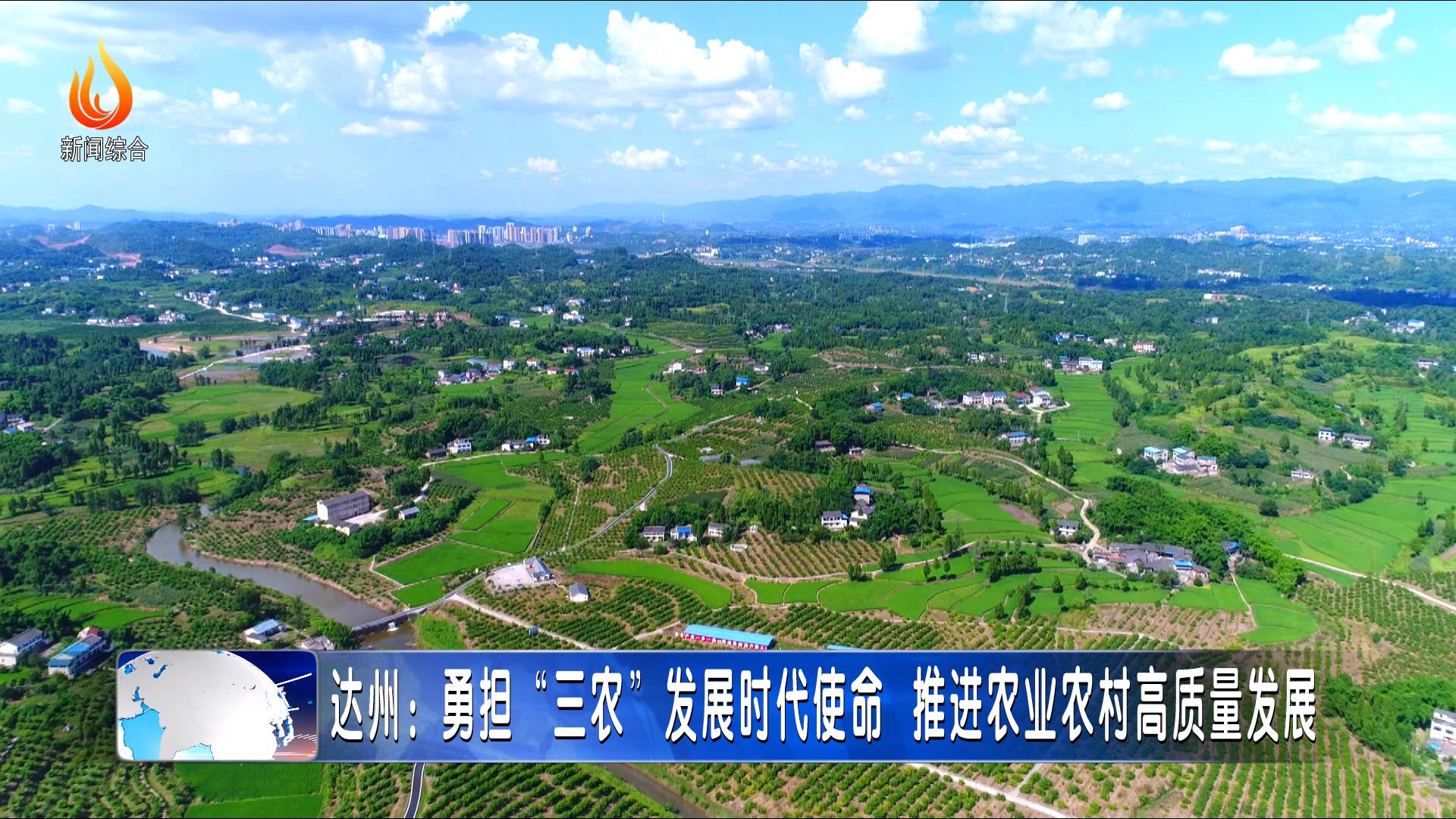 招商港口上半年业绩稳定增长 “三轮驱动”推进高质量发展