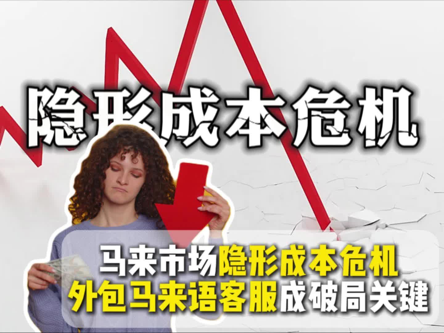 应对“不敢供、不敢用、难持续”，可信数据空间成破局关键