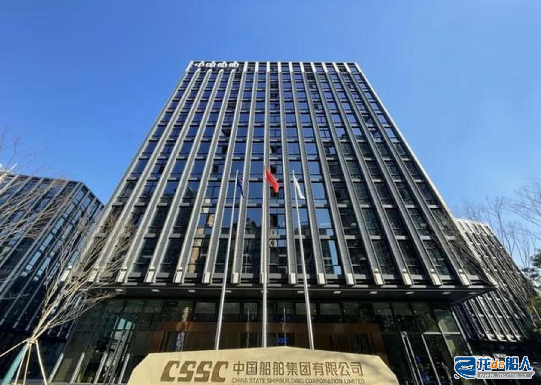 中国船舶：上半年净利润29.46亿元 同比增长108.59%