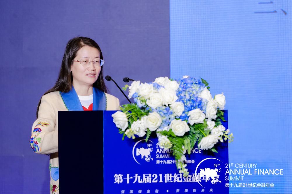 范乐宇：三方面引领广东银行业、保险业为大湾区新质生产力发展赋能