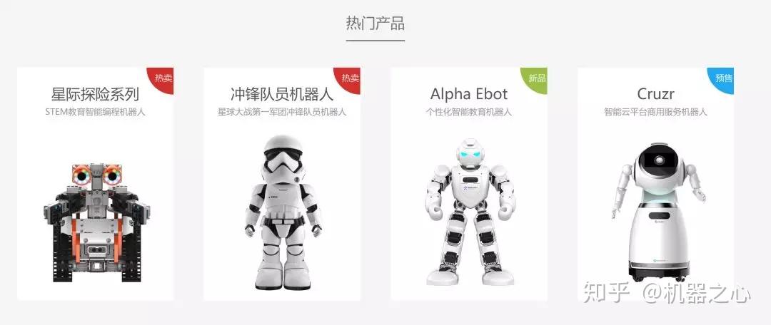 10亿美元!优必选,大消息!