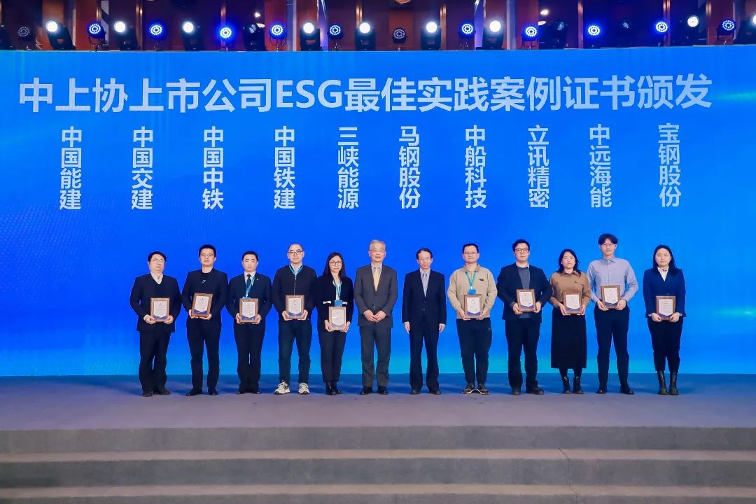 中上协:上半年光模块上市公司净利润翻倍、PCB上市公司净利润增长近50%