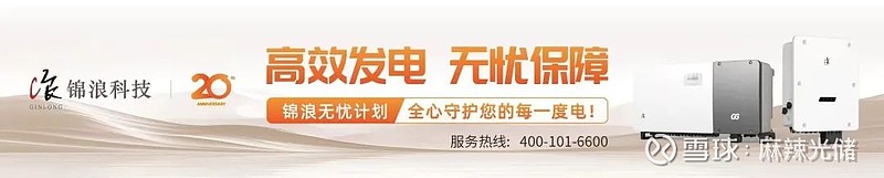 宝馨科技半年报：核心业务毛利率提升13.78%，成本管控显著带动净利润减亏近58%