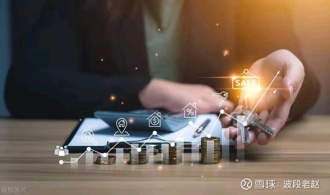 上半年业绩恢复增长 中山公用提速固废业务布局