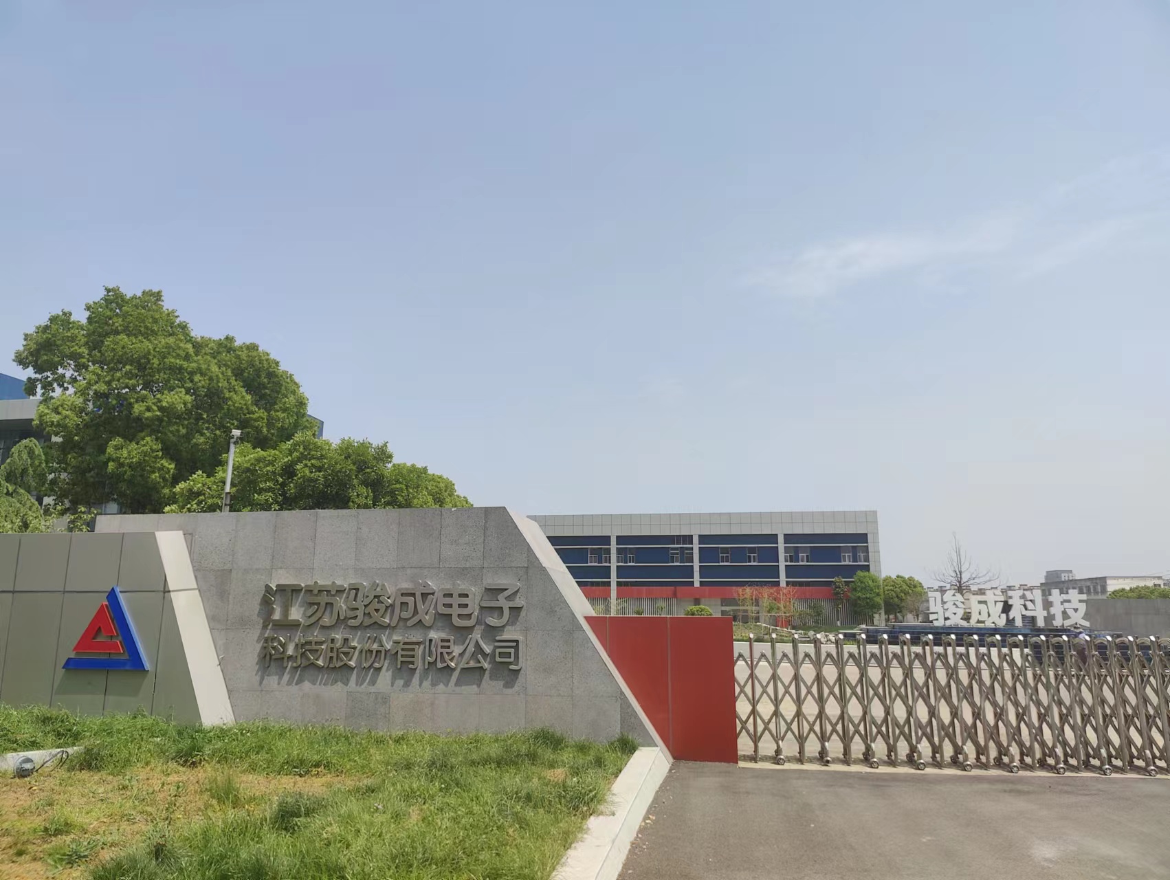 欧林生物：终止本次以简易程序向特定对象发行股票事项并撤回申请文件