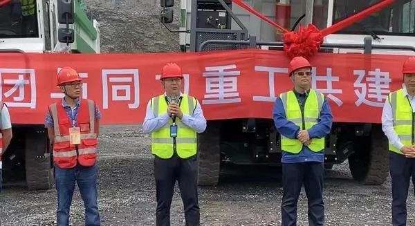 四川金顶：控股子公司取得采矿许可证