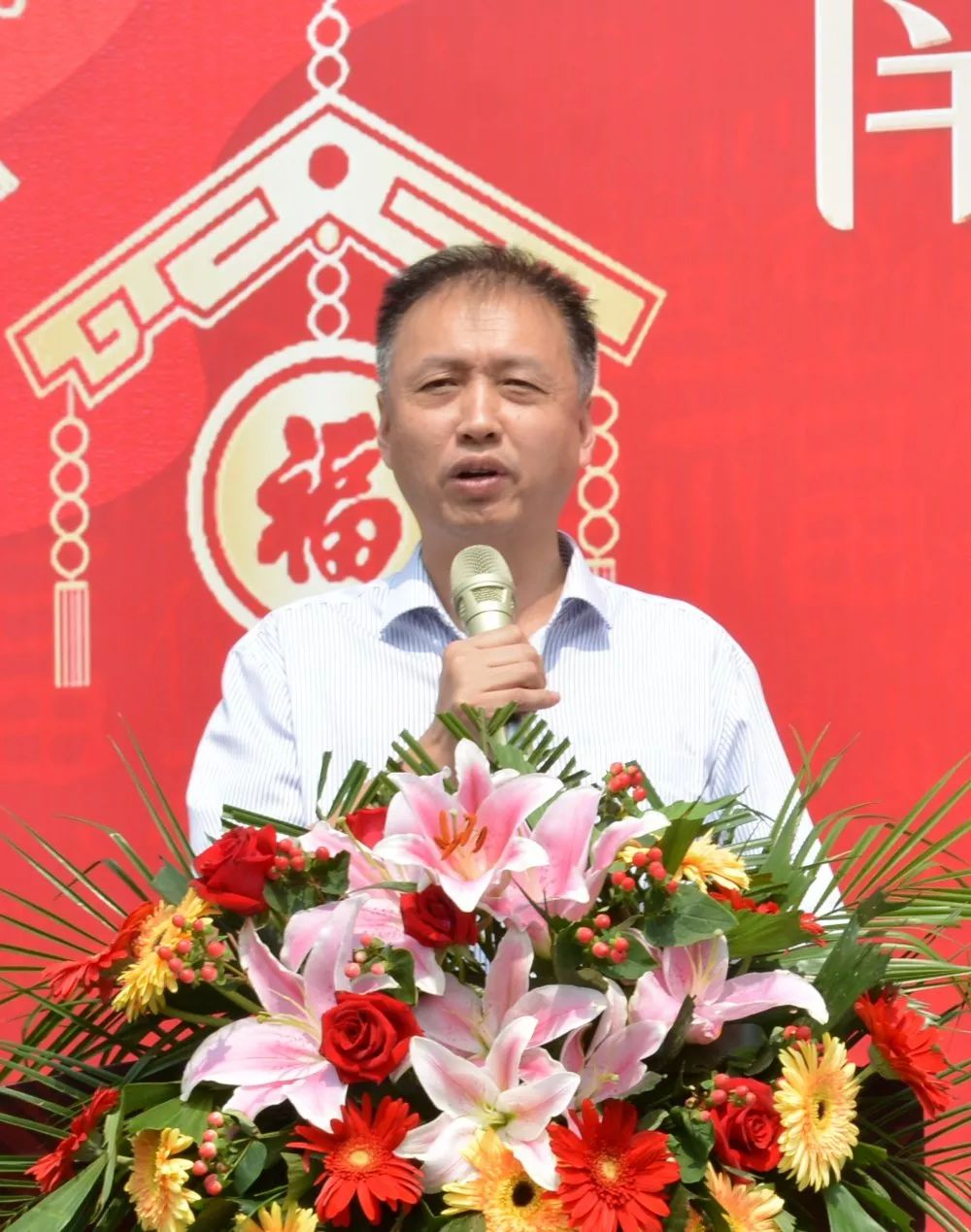 南京聚隆：累计回购约126万股