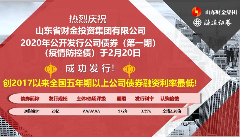 柜台债券也能借了?银行新玩法,1000万元“首单”刚落地