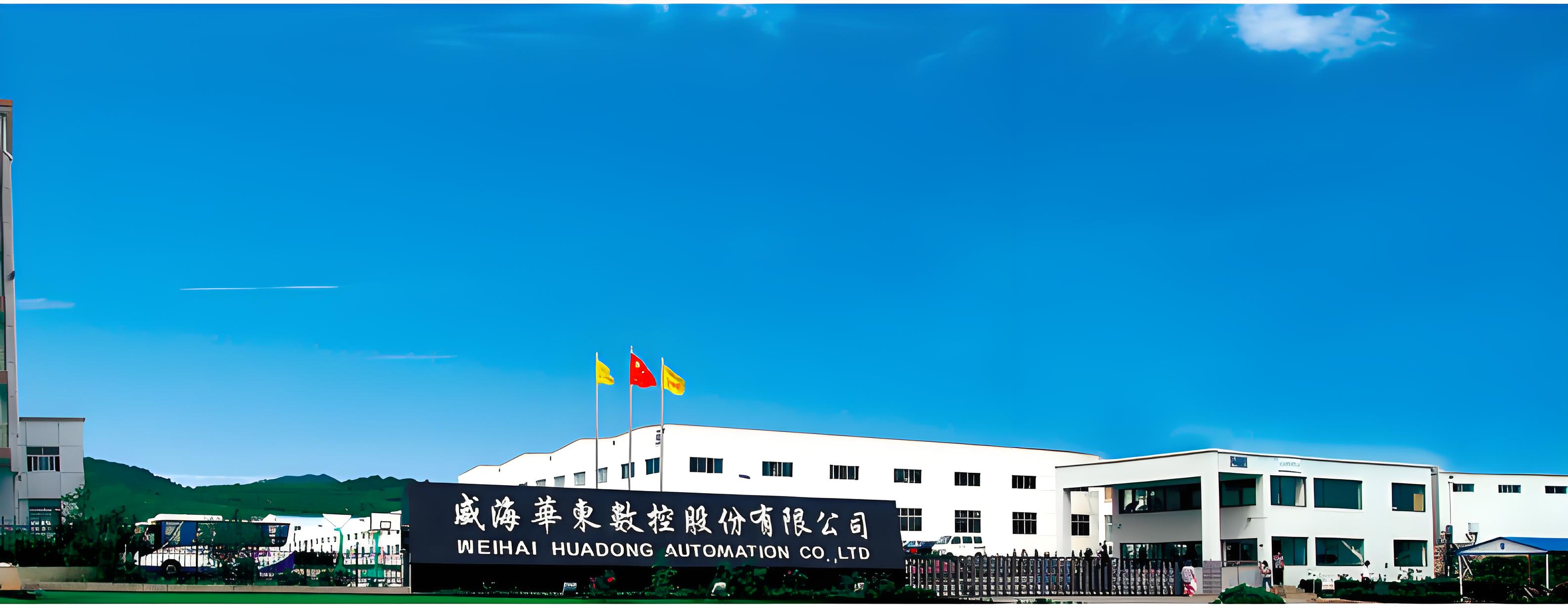 9月2日华东数控涨停:工业母机,高铁轨交,智能制造概念热股