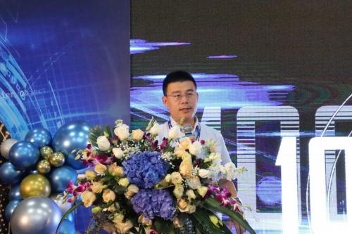 威迈斯大宗交易成交684.25万元