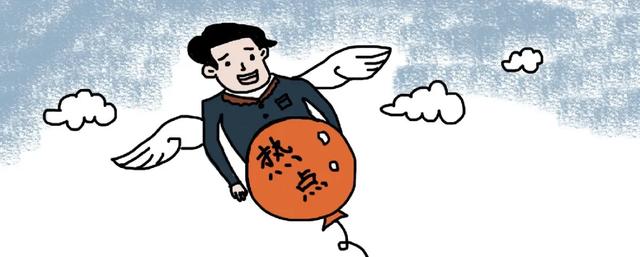 挖金客：9月1日高管郭庆减持股份合计5000股