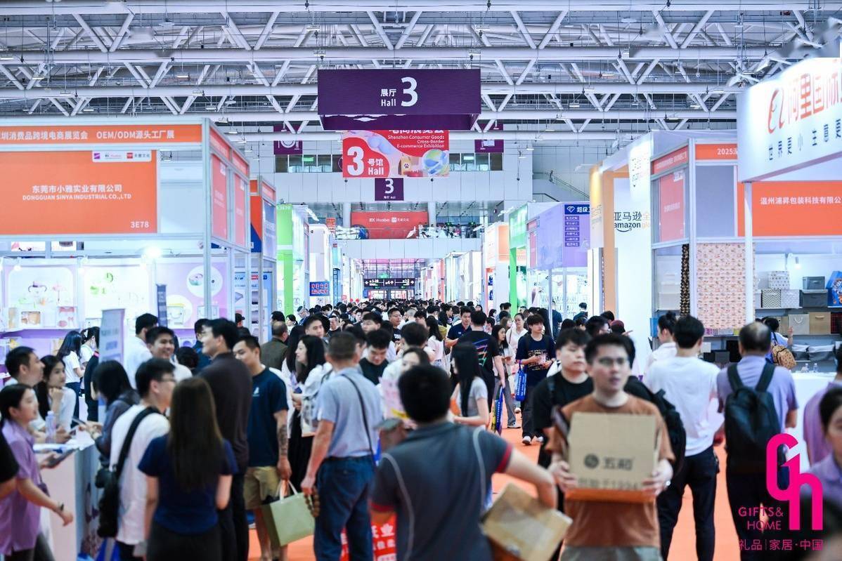 一线调研｜2025年中国家居出海：新兴市场谨慎探索、北美市场仍是首选 工贸一体化成破局关键