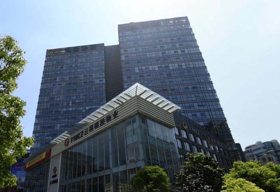 云南城投拟接受“以物抵债”方案 偿还方将用昆明92套房产抵债,评估值达8105万元