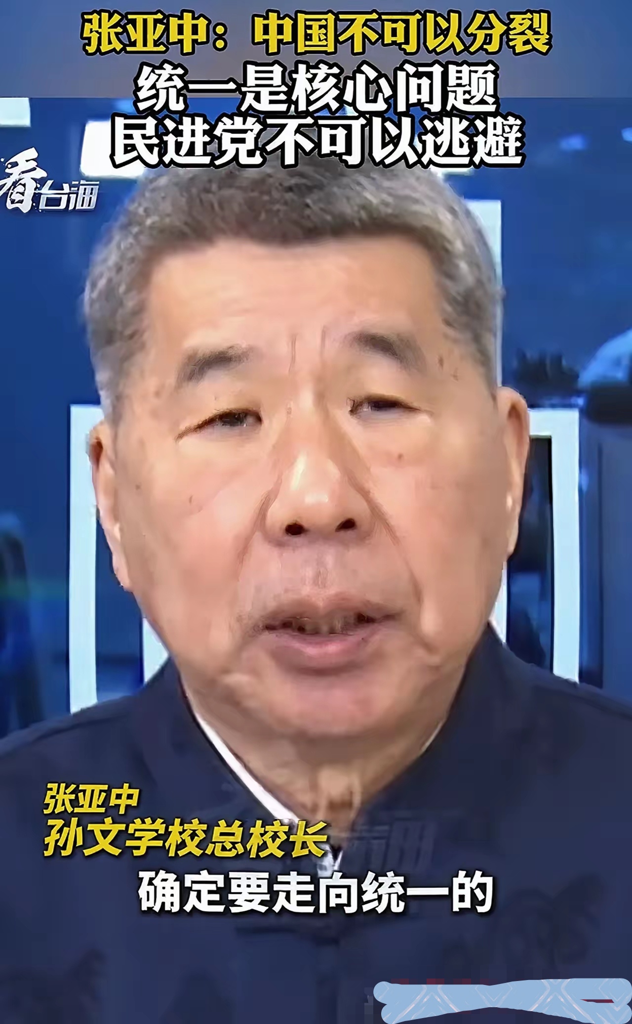 中亚股份高管王影增持7100股，增持金额5.91万元