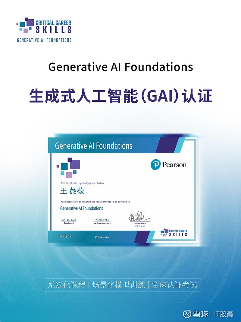 保险有温度,人保车险_中国生物质炭行业:从“边缘技术”到“国家战略”的跃迁