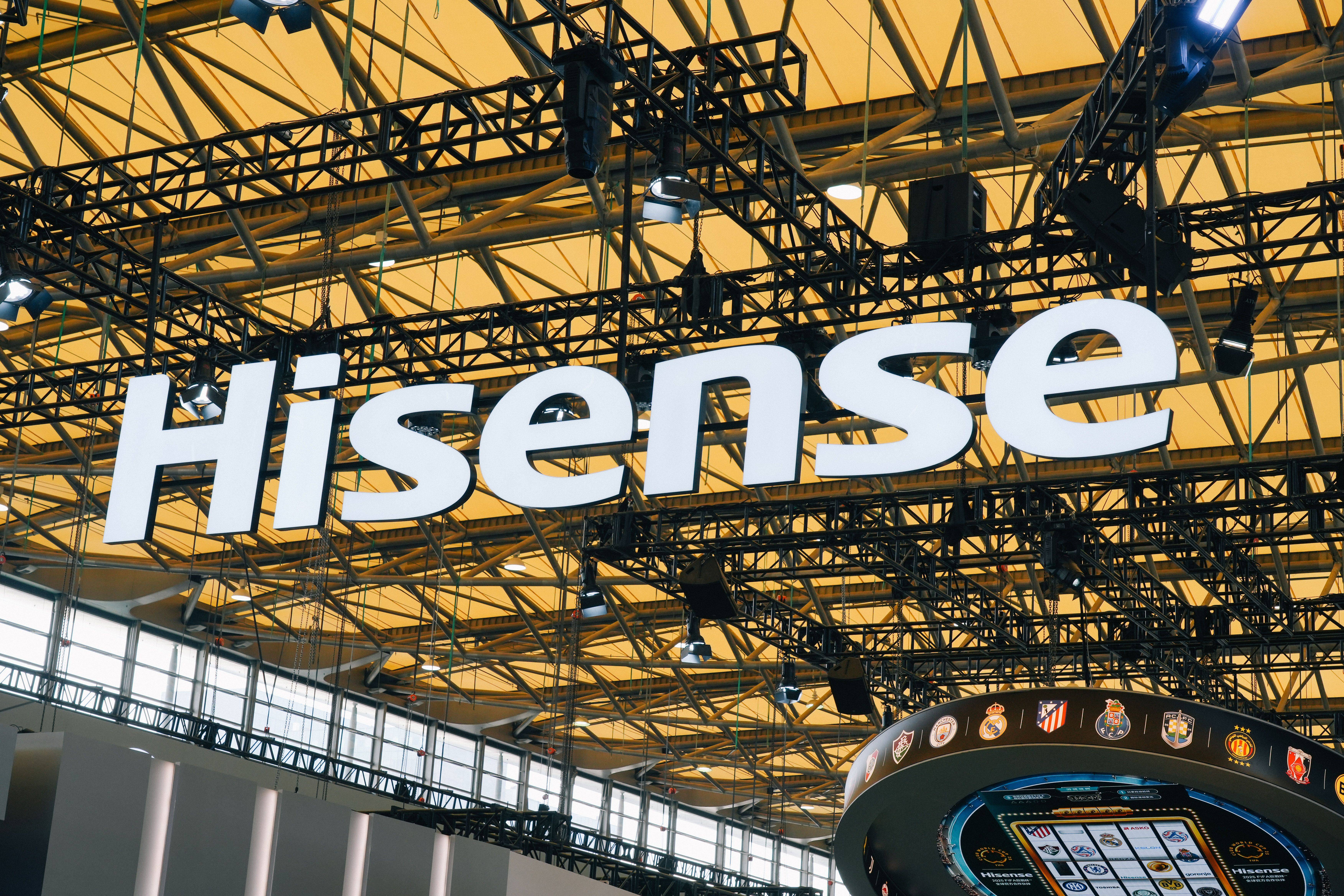 IFA2025开幕在即，海信聚焦AI实用落地与商业创新