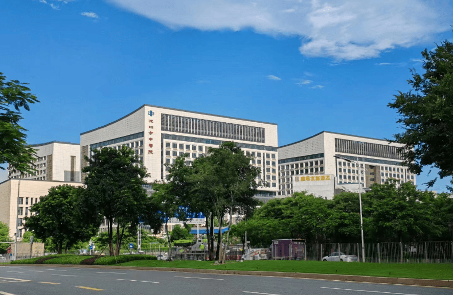 新天药业成立中医药健康科技新公司