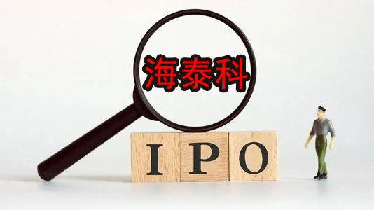 中报利润“腰斩”的蓝色光标：应收账款激增，现金流持续恶化，赴港上市所押注出海业务毛利率低迷