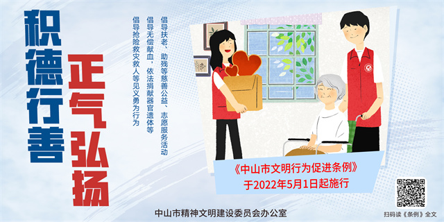 突发公共卫生事件应对法草案将三审 拟完善监测报告制度