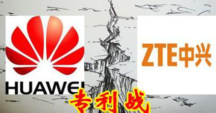 中建环能获得实用新型专利授权:“一种新型高压滤板系统”