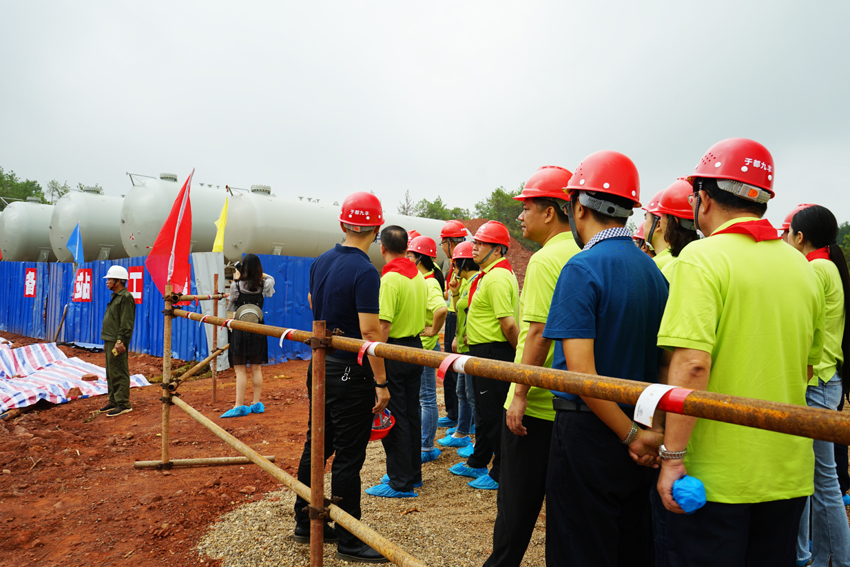 九丰能源盘中创历史新高