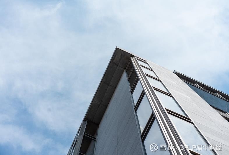 御银股份董事杨文江个人名下持股减少29万股,涉及金额202.42万元