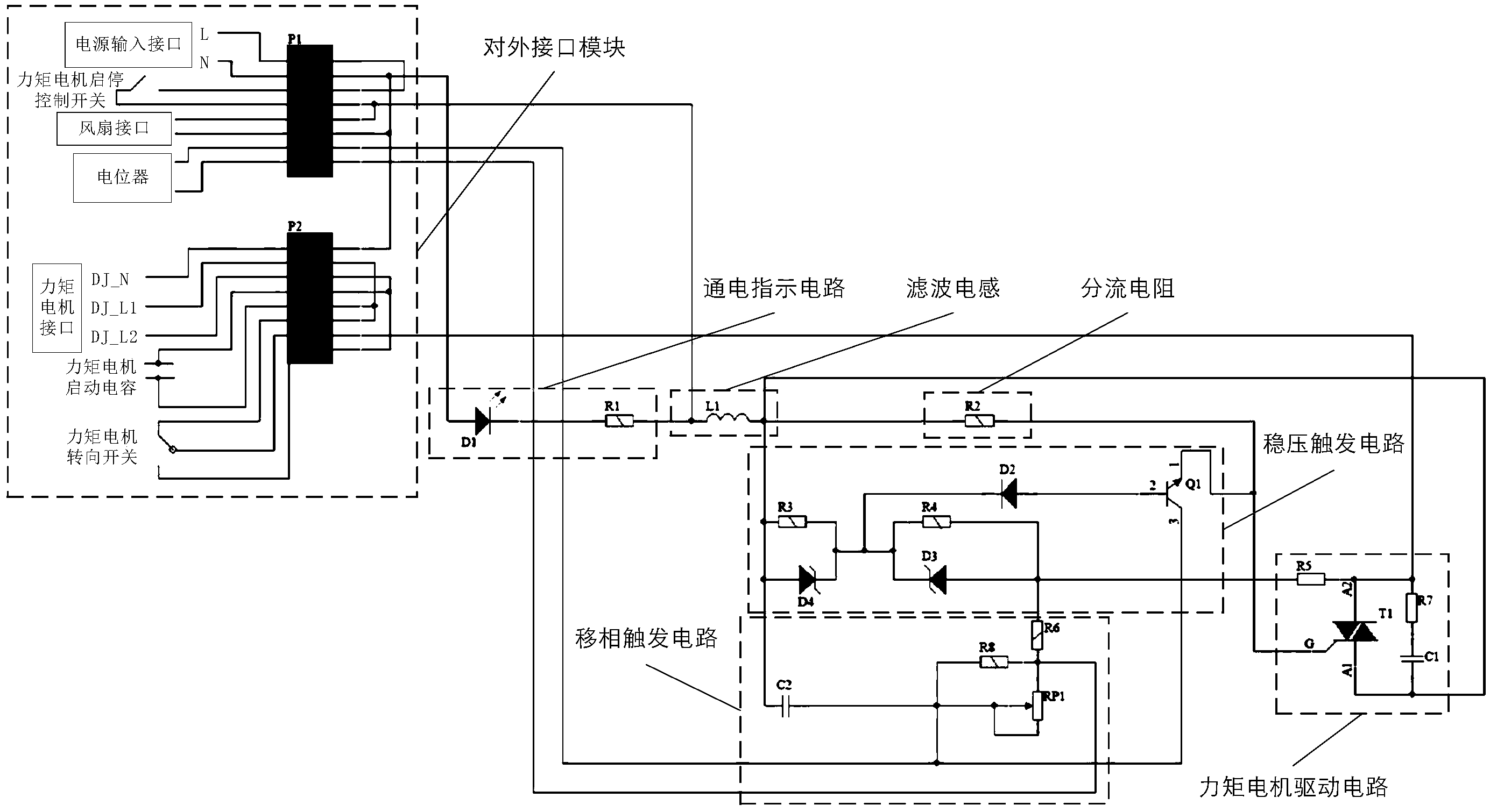 格力电器获得发明专利授权：“一种电机的启动控制方法、装置、电机和存储介质”