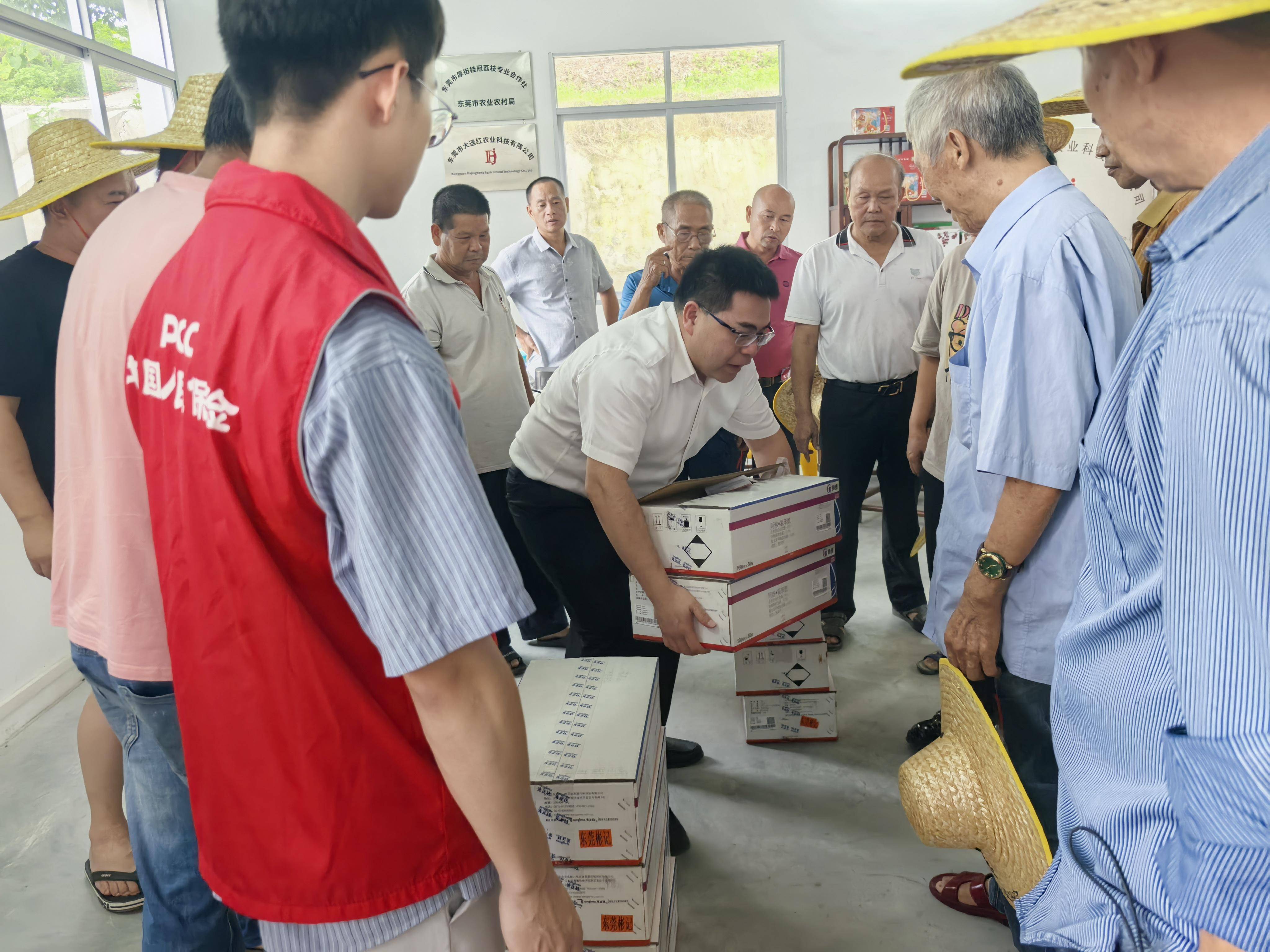 2025年位置大数据行业市场深度调研及未来发展趋势_人保伴您前行,人保服务