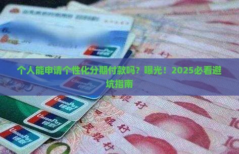 下一个黄金十年：体外诊断行业投资风口与避坑指南(2025-2030)_人保车险   品牌优势——快速了解燃油汽车车险,人保服务 