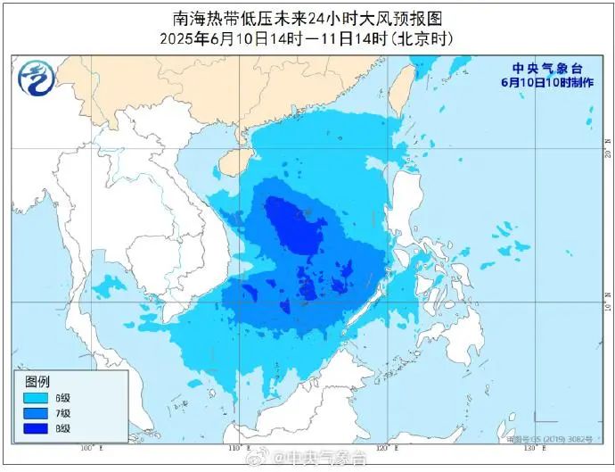 第16号台风将生成 湛江启动海上防风Ⅳ级响应