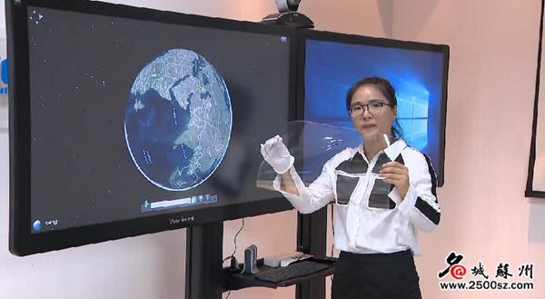 苏大维格龙虎榜数据(9月5日)