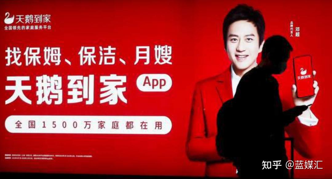 姚劲波对话大学生求职者：不必执着“专业对口”，学习能力才是核心竞争力