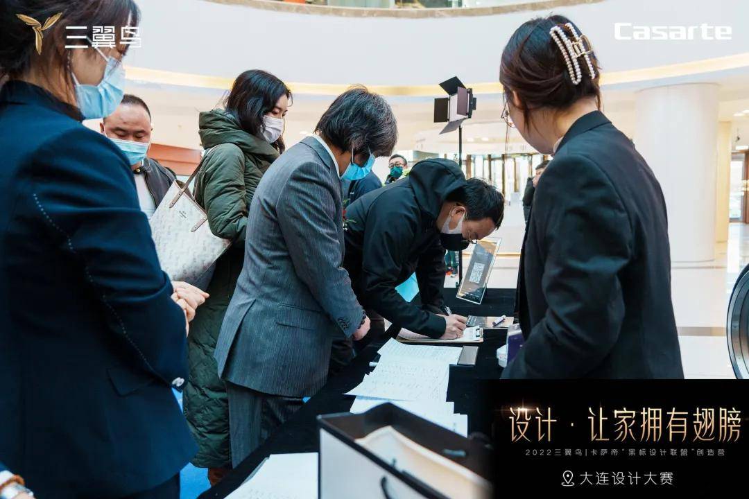 把家装进车里 三翼鸟智博会展示人-车-家互联生态