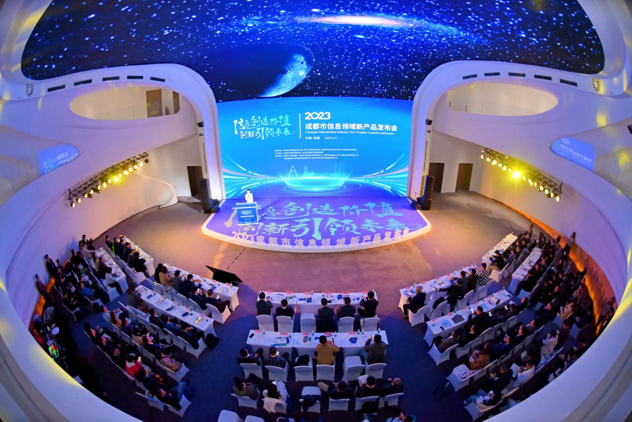 杭州启动第四届个体工商户服务月 激发市场主体新活力