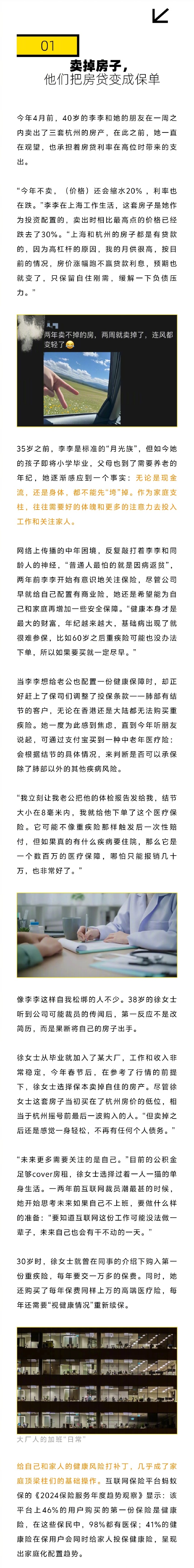 债市波动加剧,但同业存单呈现“低波”,本周又迎1.2万亿到期高峰