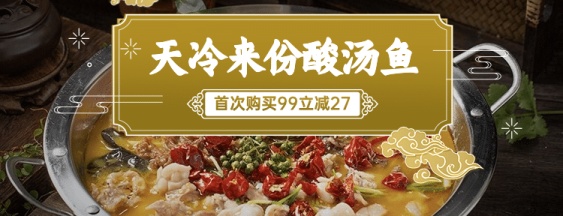 精致餐饮转型正当时,美团:“美食+”“线上化”成餐厅经营必备能力