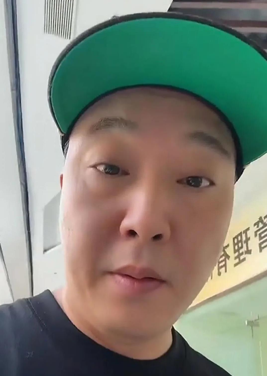 网红“柴怼怼”被刑拘！